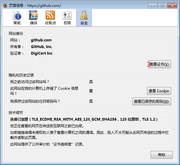 为什么https不能访问网站?https访问不了网站怎么办