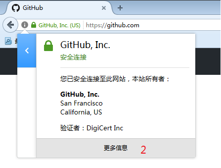 为什么https不能访问网站?https访问不了网站怎么办