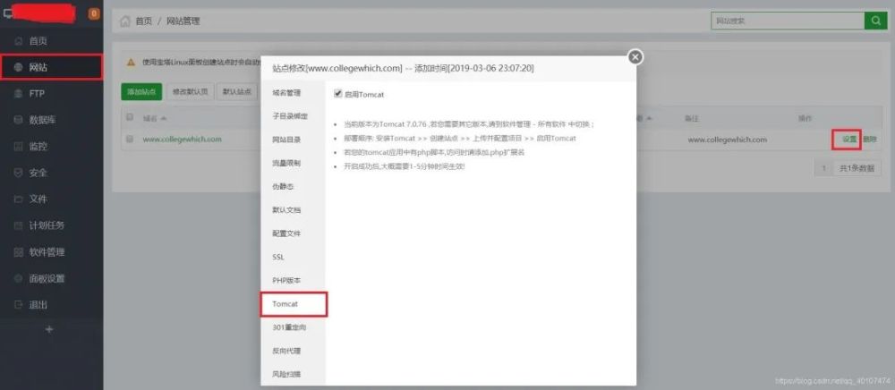 Java URL本地地址如何正确编写以实现文件访问?