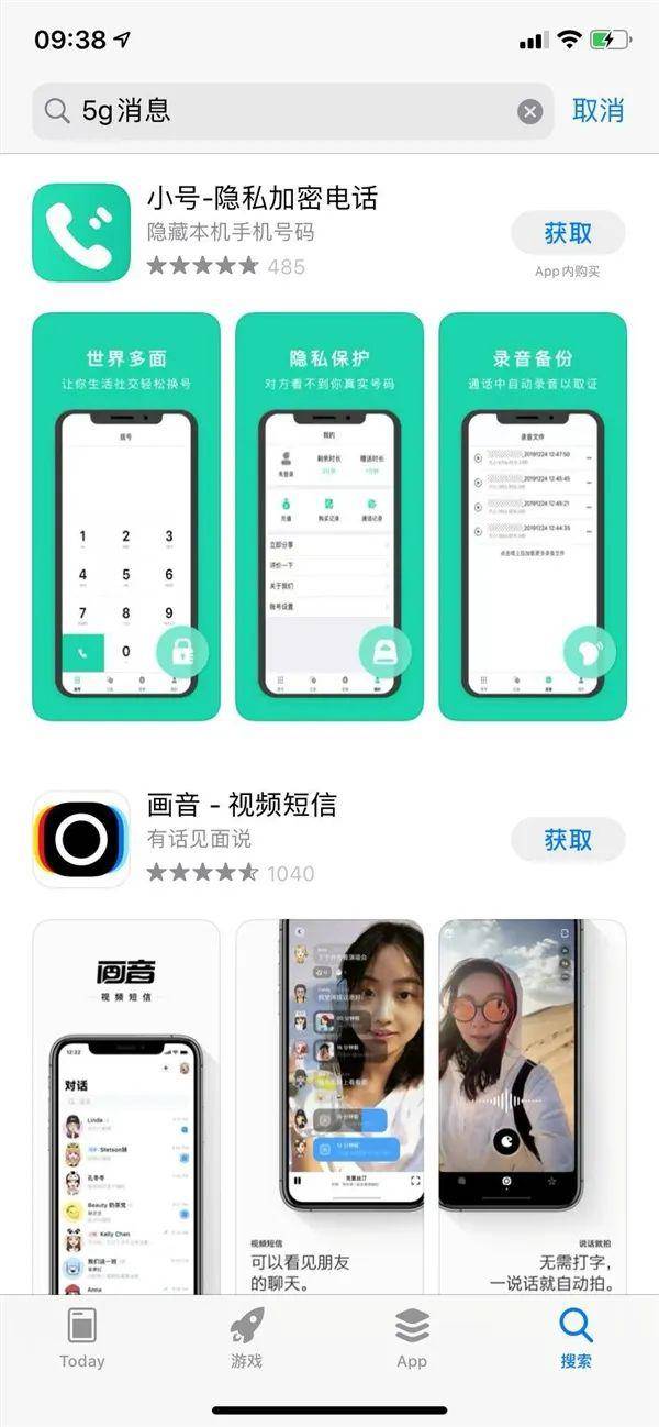 谁是Whois查询?揭秘其在线身份信息查询背后的神秘功能!