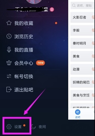 若要配置1怎么设置,配置1如何设置详细步骤