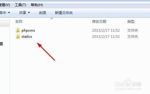phpcms网站模板哪里下载?新手如何快速搭建网站?