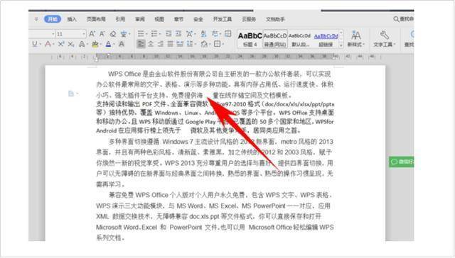 Java中将负数转换为正数的方法有哪些?