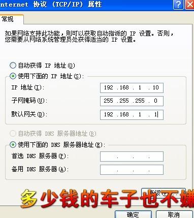 租用web服务器,哪种配置更适合我的网站需求?性价比如何? 第2张 租用web服务器,哪种配置更适合我的网站需求?性价比如何? 第2张