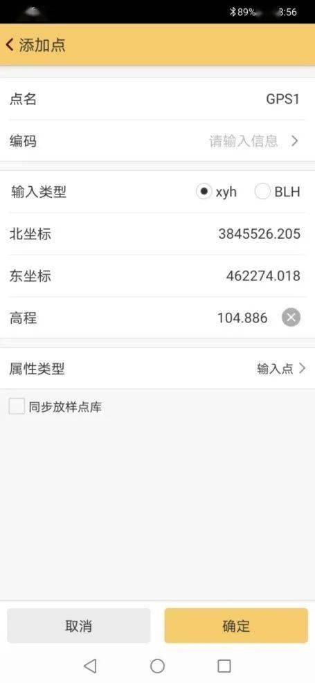 Java中提交当前事务的方法有哪些?详细步骤和注意事项是什么?
