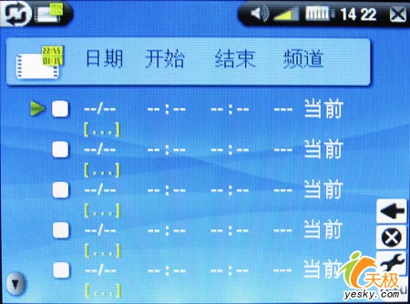 搬瓦工VPS荷兰EUNL_1测评,三网高端线路全天高速,解锁TikTok/AI等
