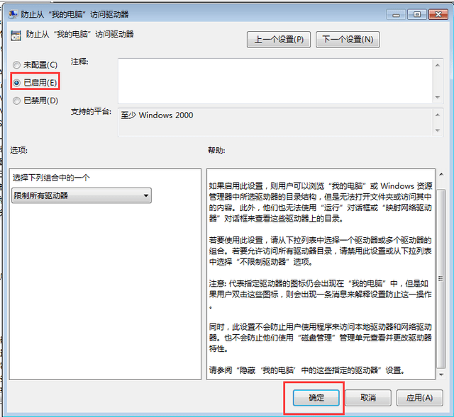 AI缺少配置文件怎么解决,配置文件缺失如何修复