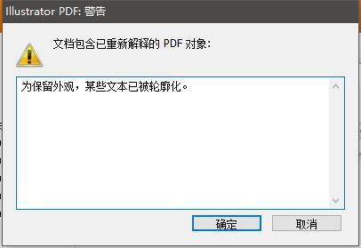AI缺少配置文件怎么解决,配置文件缺失如何修复
