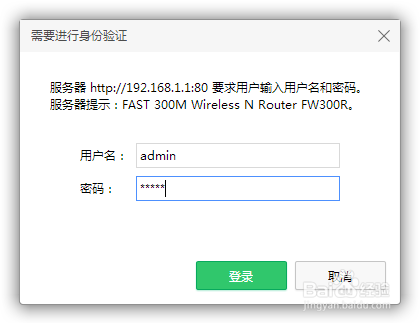 配置极点方法怎么设置?,极点如何配置详细步骤教程