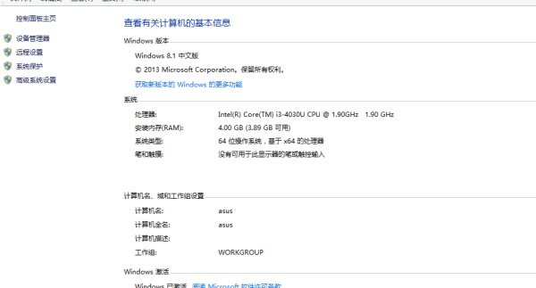 参数配置中心是什么?参数配置中心怎么配置