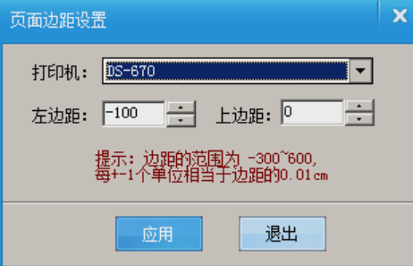 K参数配置的设置方法是什么?,K参数配置怎么设置