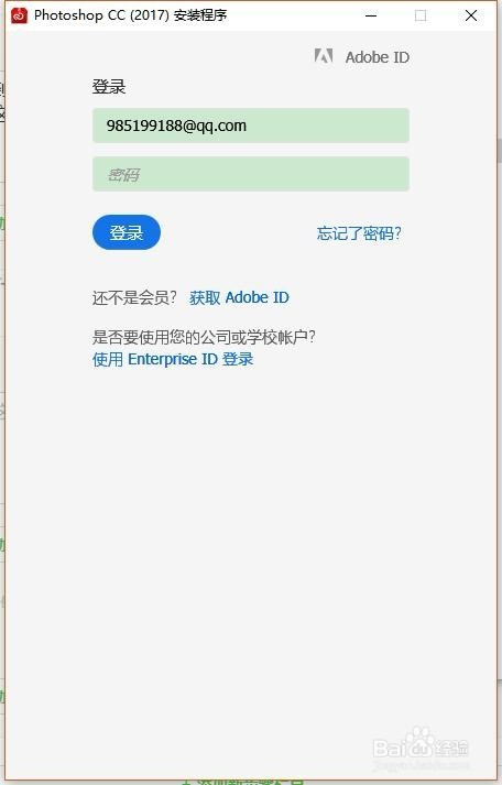 cc域名删除的正确操作步骤是什么?,cc域名删除如何操作教程