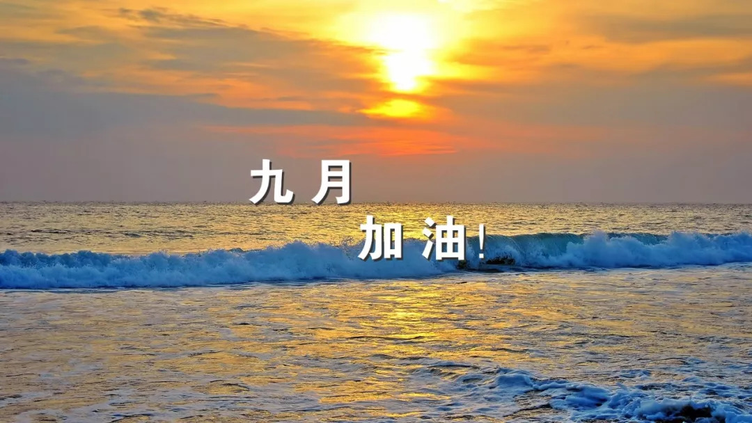 如何搜索高质量风景图片,哪里下载免费高清图库