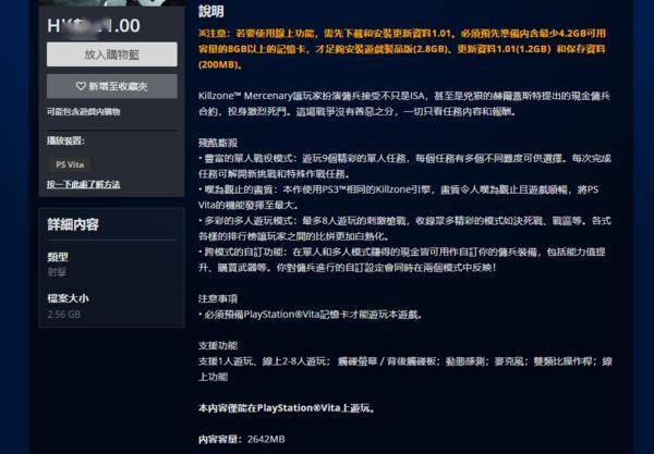 我的世界科技服务器店都ban什么物品?科技服禁用物品清单,玩家必看