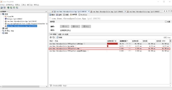 48线程配置适合什么工作？，48线程配置多任务处理