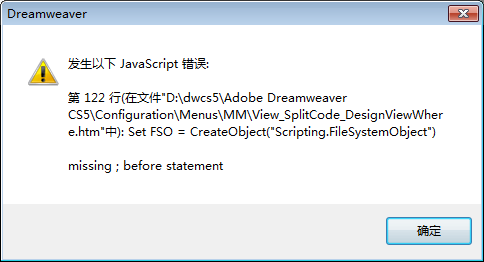 fly.js请求如何发送?,常见错误有哪些?