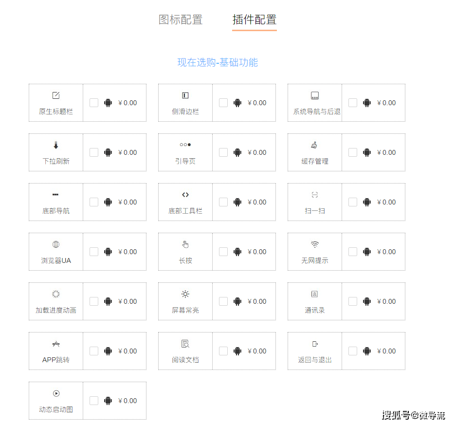 Java标识符可以用中文吗？，有哪些注意事项