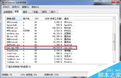 nuxt打开新页面为什么会增加服务器内存,nuxt内存占用高怎么解决