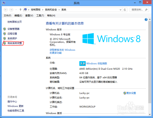 Tomcat配置环境怎么设置?Tomcat环境配置具体步骤有哪些