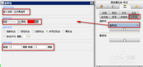 finereport内置js如何实现数据查询,有哪些常用方法