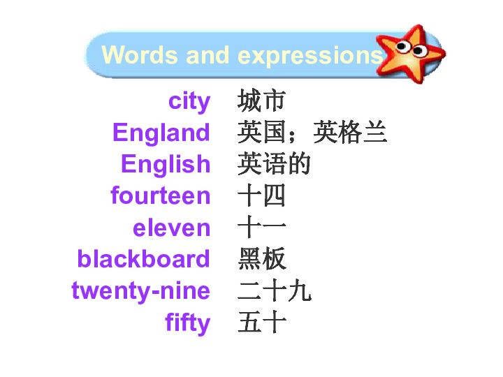 from在js中的用法有哪些?,from用法怎么用