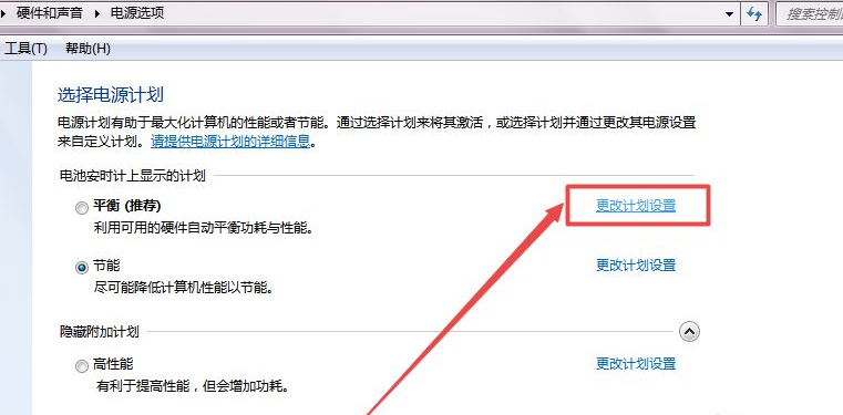 yim配置怎么设置才正确,yim配置详细步骤有哪些