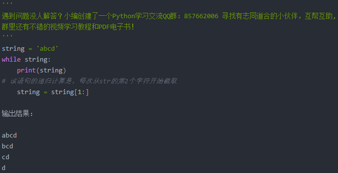 Java循环语句怎么用?,循环语句有哪些