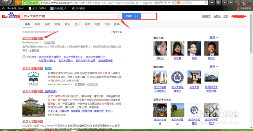 高校图书馆图书采购系统数据库如何设计?,有哪些关键步骤?