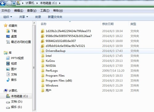 买服务器系统盘40g什么意思,系统盘40g够用吗