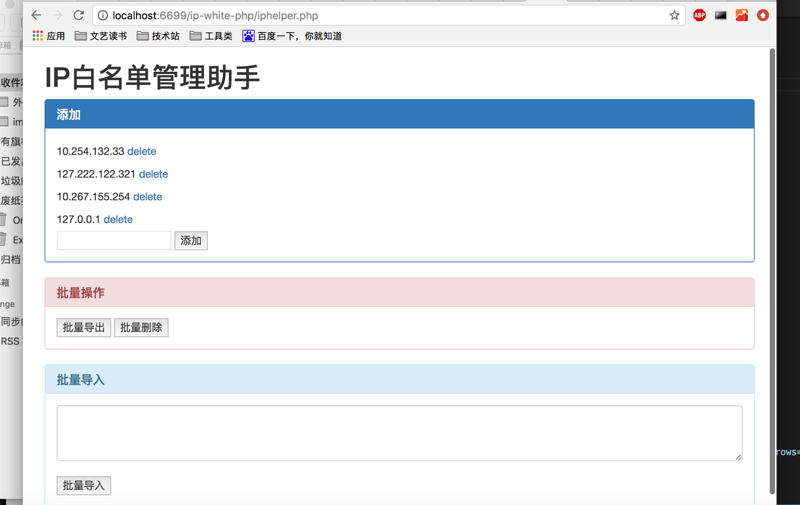 连接Redis选域名还是IP地址,怎么选 第2张 连接Redis选域名还是IP地址,怎么选 第2张