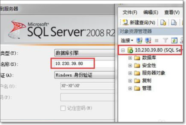 IP在MySQL数据库怎么存?,数据库连接怎么设置?