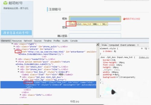 蓟县网站建设的目标应该如何设定,怎么做?
