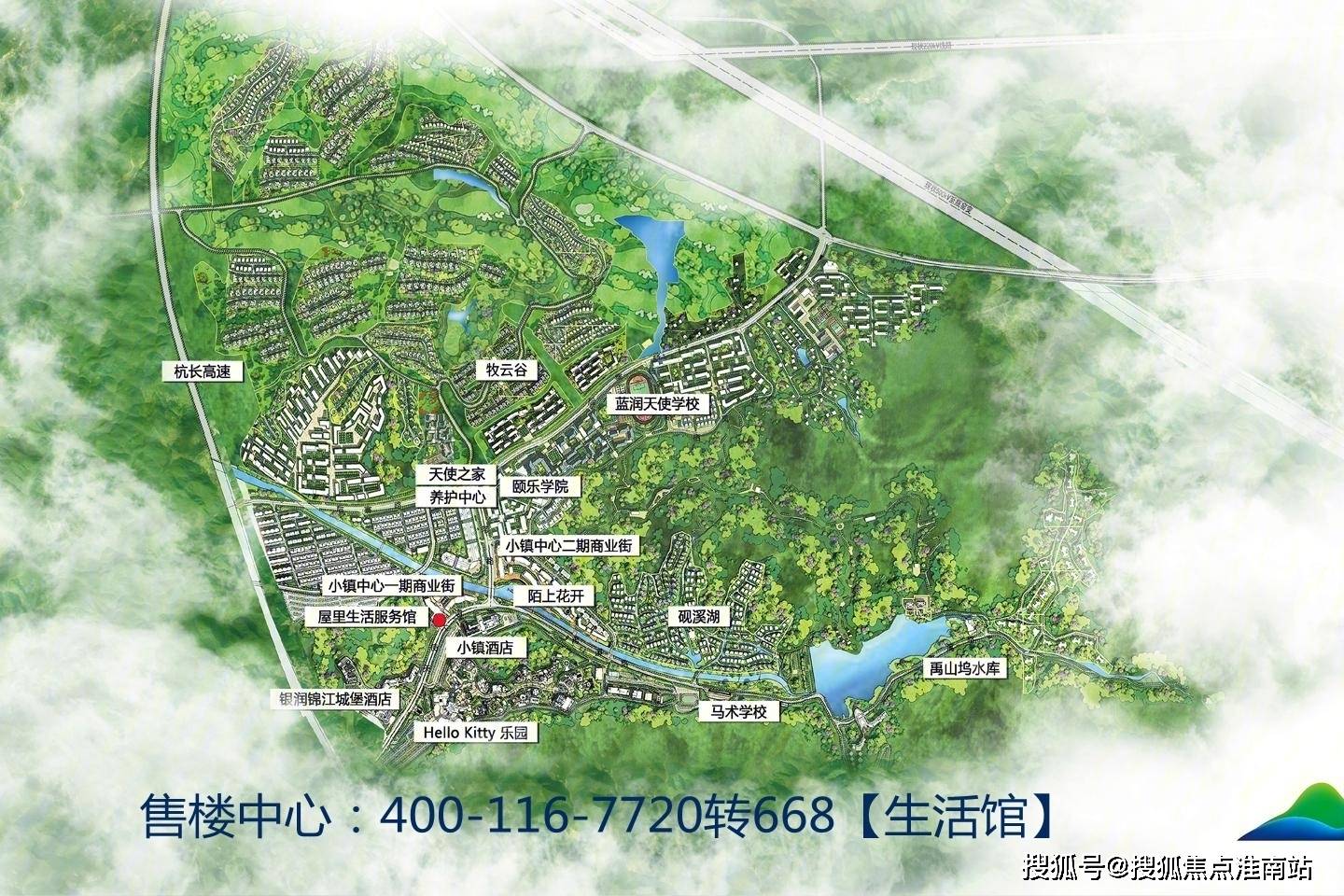 如何描述和创建Java项目?,有哪些注意事项?
