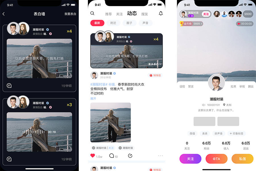 flv直播网站有哪些平台?,怎么用手机看?