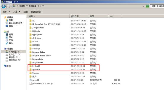 如何配置python，python环境变量配置后如何验证是否配置成功