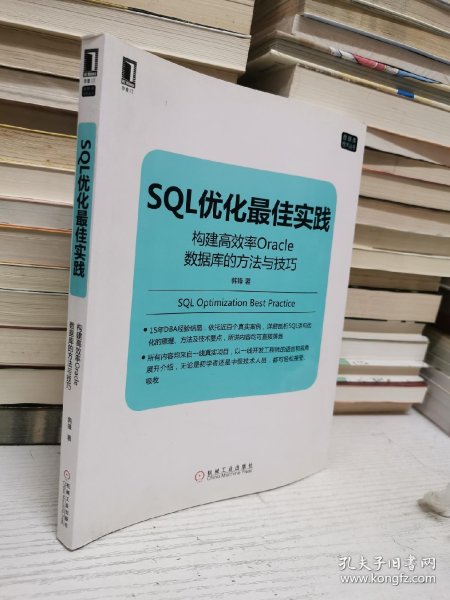 高效数据库设计原则有哪些,最佳实践是什么