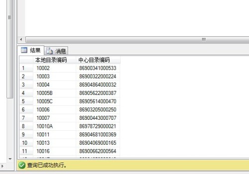 安卓版本对应关系是什么,怎么查询最新对应表