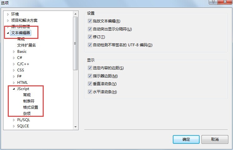 file输入框如何用JS设置值,有什么方法?
