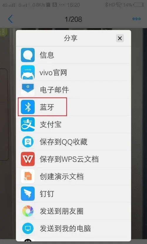 Android短信发送文档的编写方法有哪些,短信发送实现代码如何写