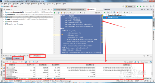 IDEA中JSP连接MySQL数据库怎么做,驱动怎么上传?