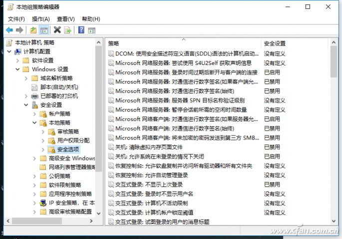 mm域名有什么用途?,注册.mm域名需要满足什么条件?