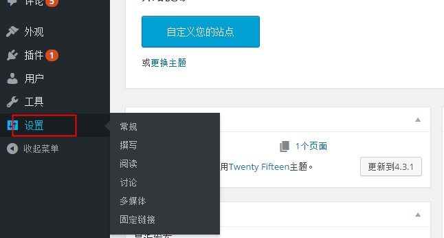云虚拟主机域名怎么选,云虚拟主机域名哪里买便宜 第3张 云虚拟主机域名怎么选,云虚拟主机域名哪里买便宜 第3张