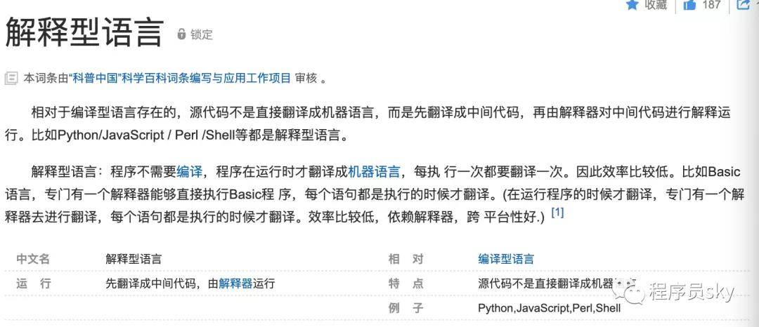 Java泛型方法与Java方法有何区别,怎么用?