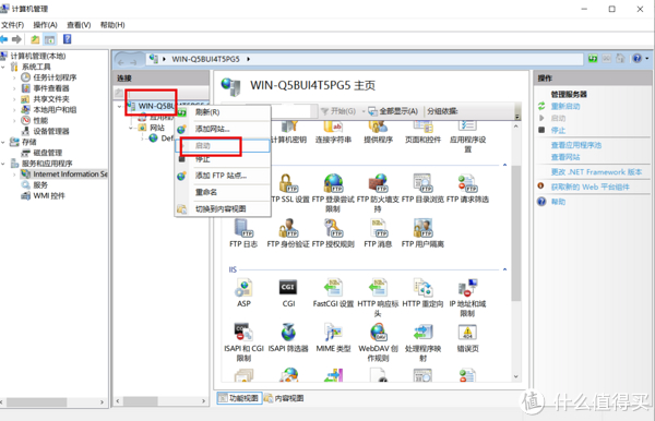 web网络服务器ip地址是什么东西,怎么查找服务器IP地址