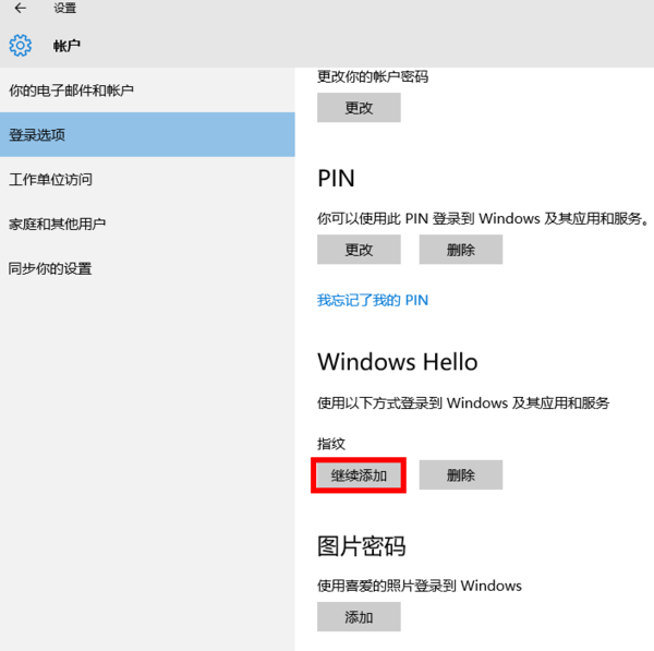 lj配置这个术语具体指什么?lj配置怎么设置优化