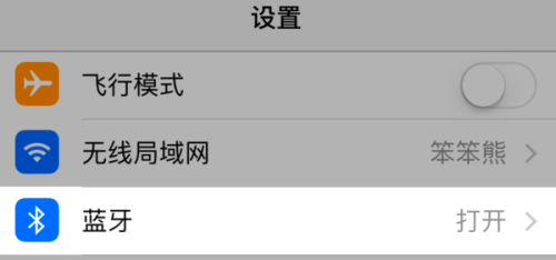 iPhone6sPlus配置参数怎么样?6splus参数详细说明