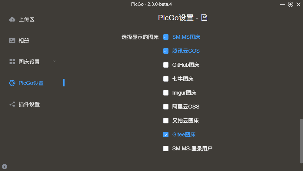 高效率视频编码常见故障都有哪些,怎么解决?