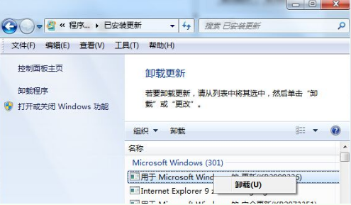 电脑一直在准备配置windows怎么回事,卡在配置windows不动怎么办