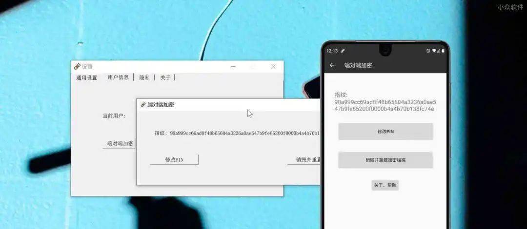 JS手机复制粘贴怎么实现,手机接听离线座席怎么集成?