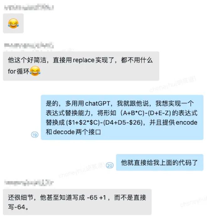 结对编程到底有什么意义?,如何用编程实例提高效率?